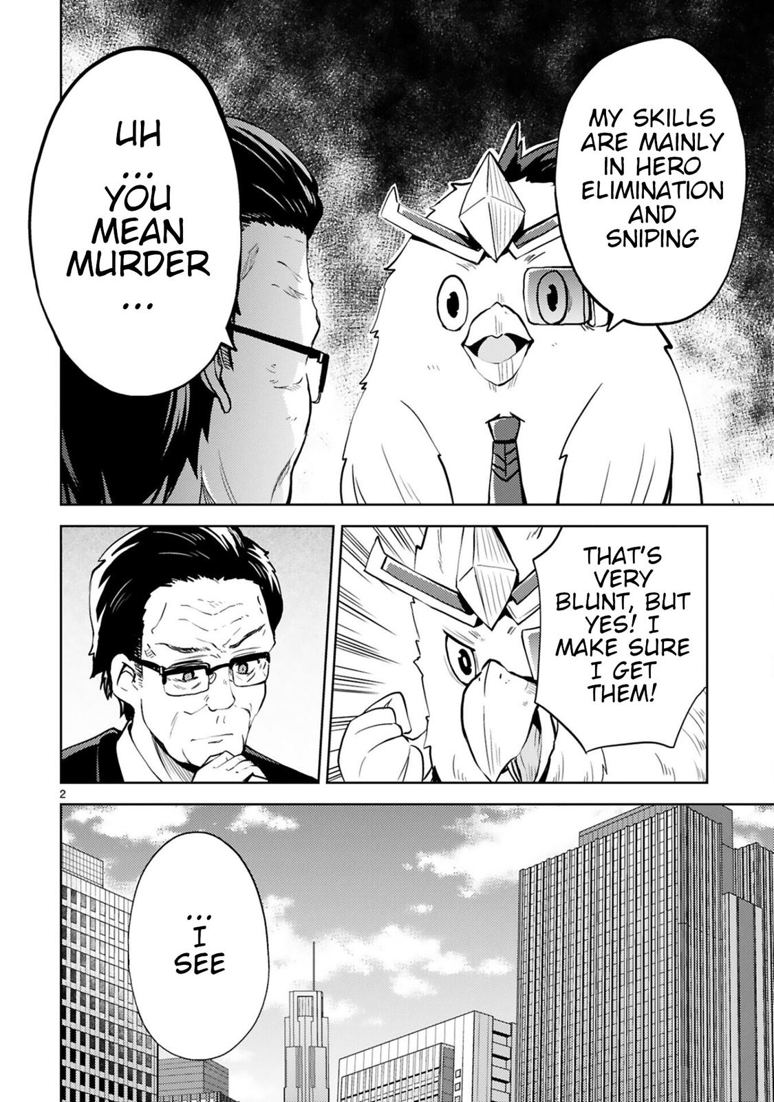 Kaijin Kaihatsubu no Kuroitsu-san Chapter 12 page 2 - 