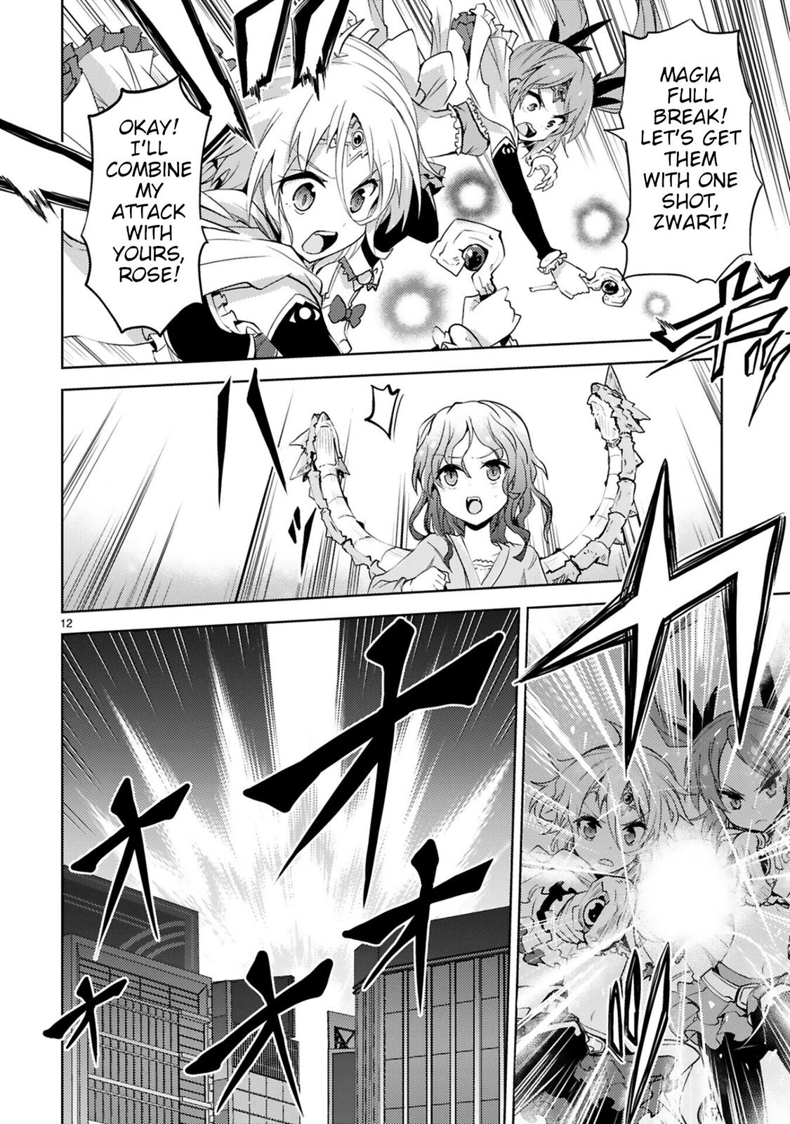 Kaijin Kaihatsubu no Kuroitsu-san Chapter 12 page 12 - 