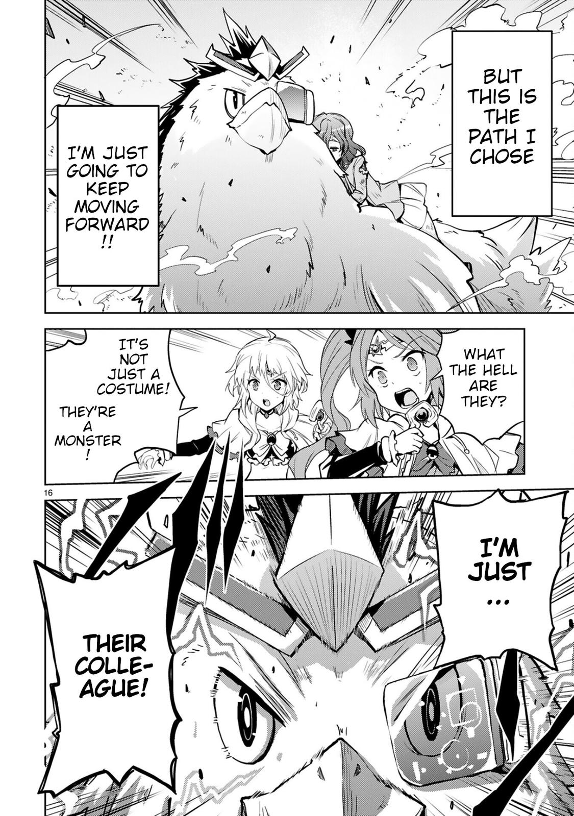 Kaijin Kaihatsubu no Kuroitsu-san Chapter 12 page 16 - 