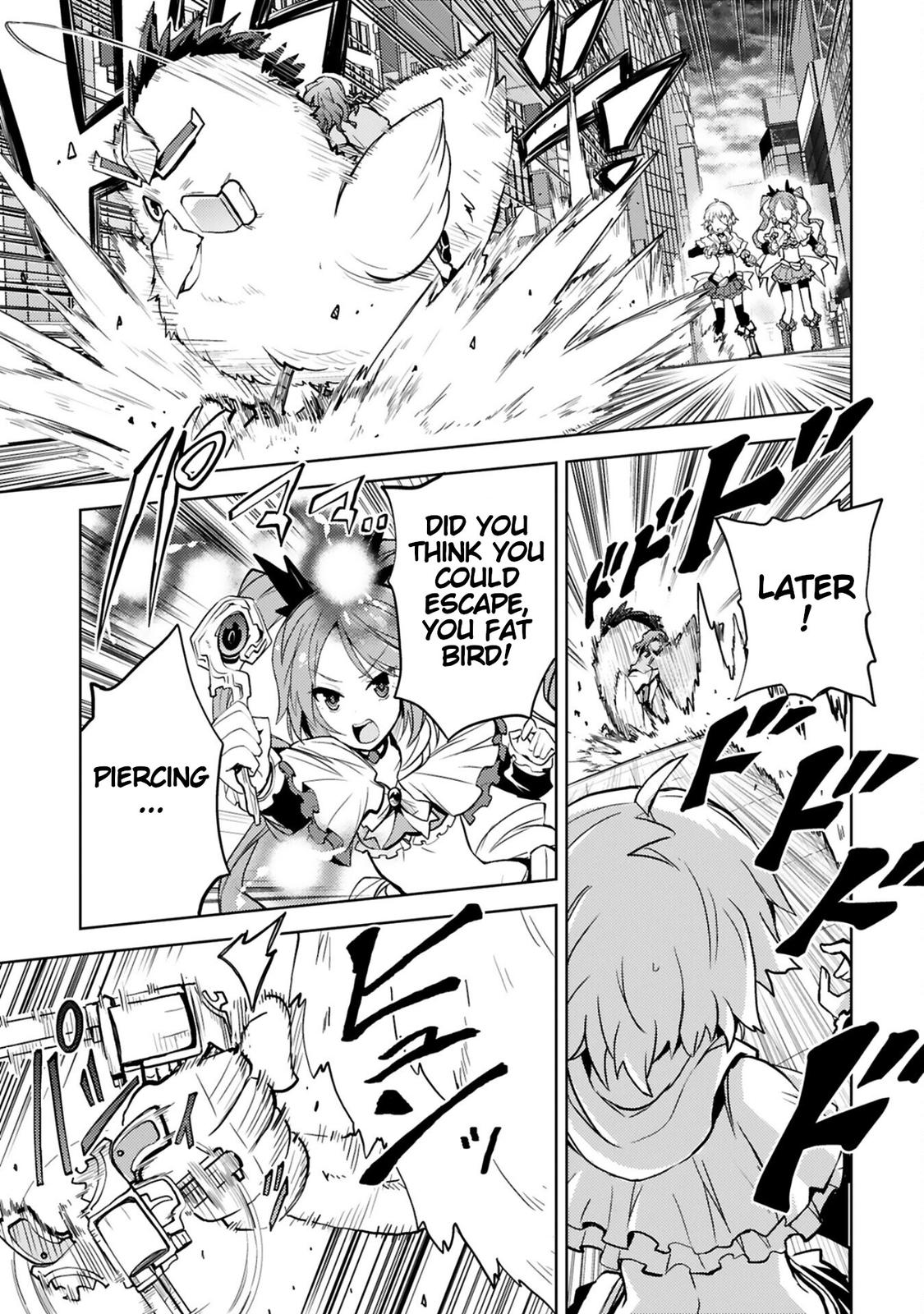 Kaijin Kaihatsubu no Kuroitsu-san Chapter 12 page 17 - 