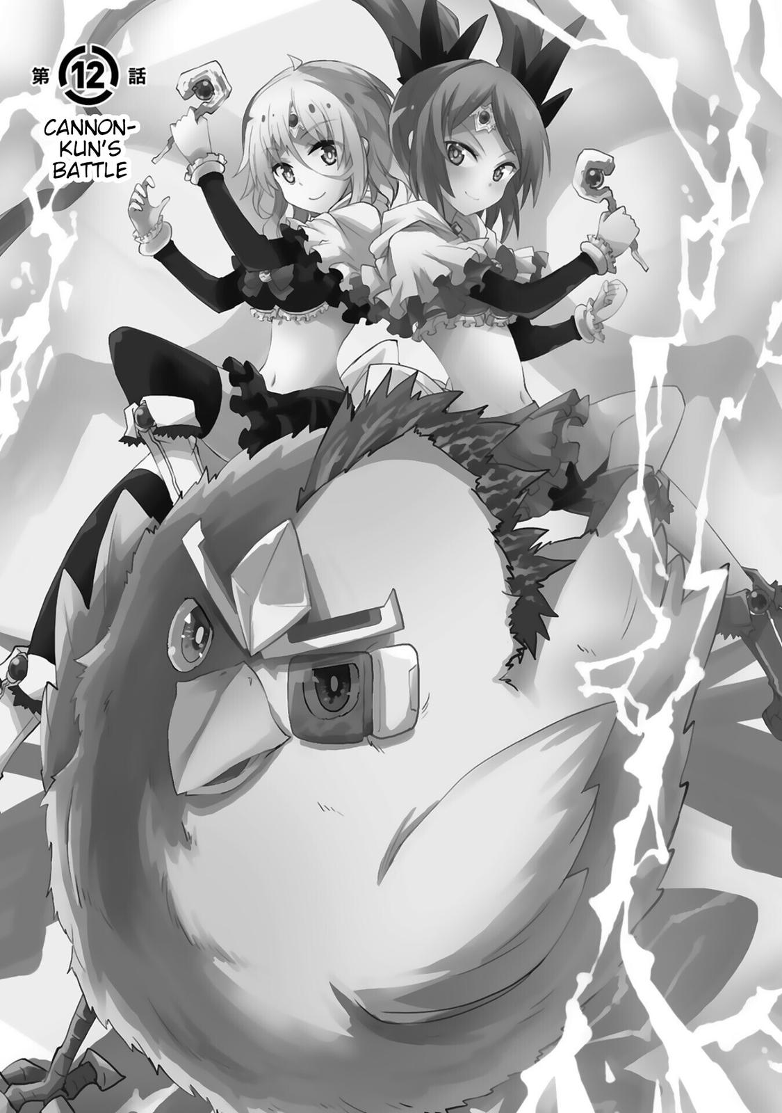 Kaijin Kaihatsubu no Kuroitsu-san Chapter 12 page 3 - 