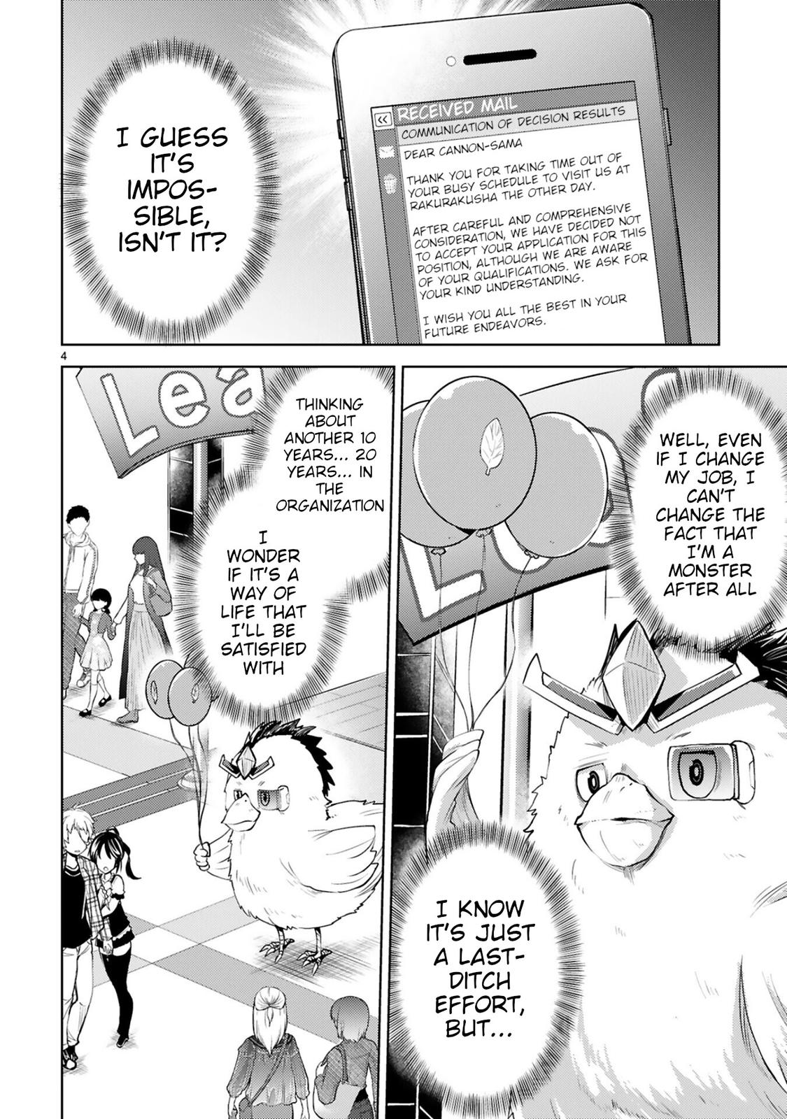 Kaijin Kaihatsubu no Kuroitsu-san Chapter 12 page 4 - 