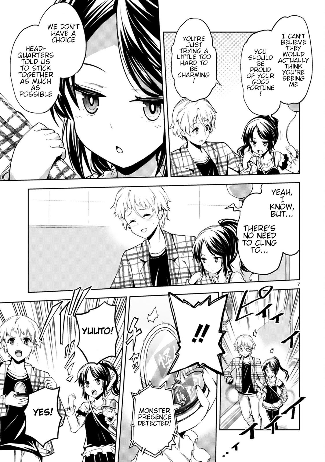 Kaijin Kaihatsubu no Kuroitsu-san Chapter 12 page 7 - 