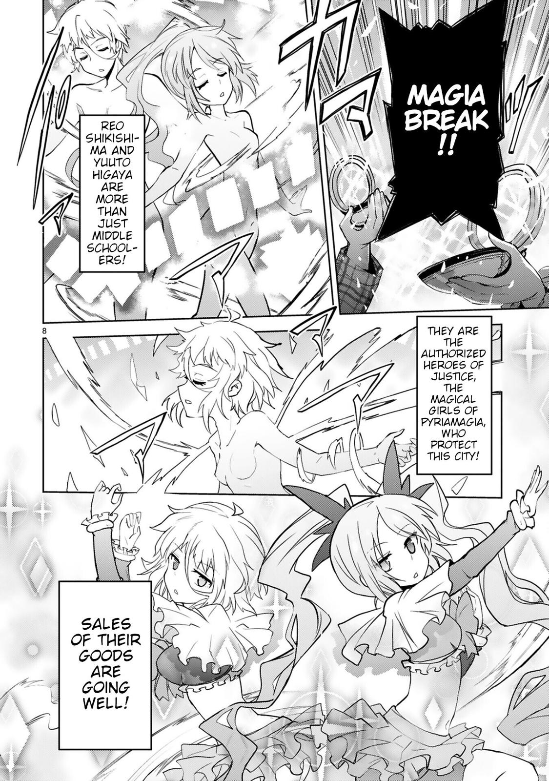 Kaijin Kaihatsubu no Kuroitsu-san Chapter 12 page 8 - 