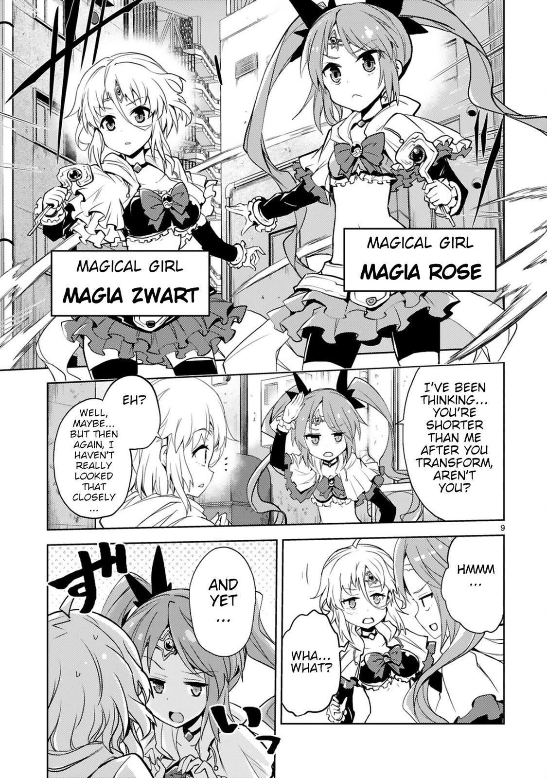 Kaijin Kaihatsubu no Kuroitsu-san Chapter 12 page 9 - 