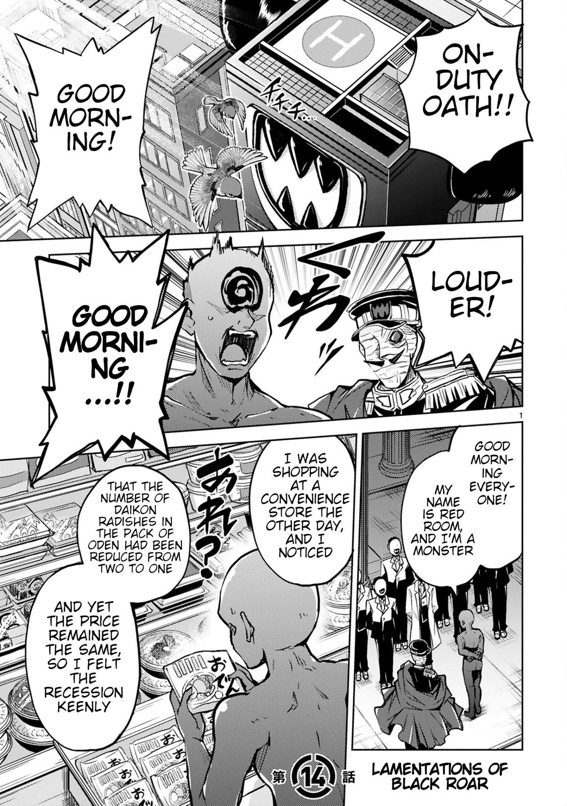 Kaijin Kaihatsubu no Kuroitsu-san Chapter 14 page 1 - 