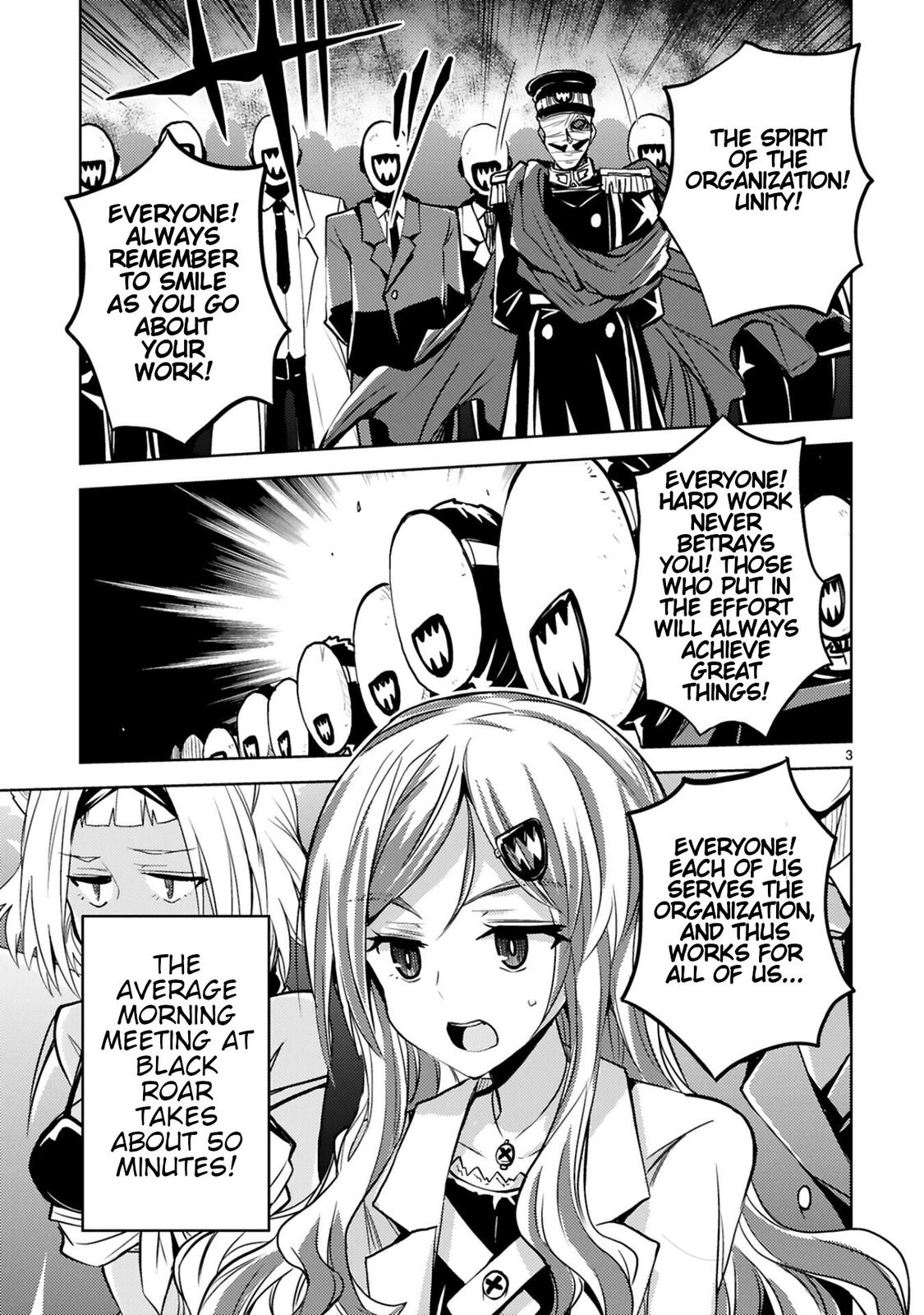 Kaijin Kaihatsubu no Kuroitsu-san Chapter 14 page 3 - 