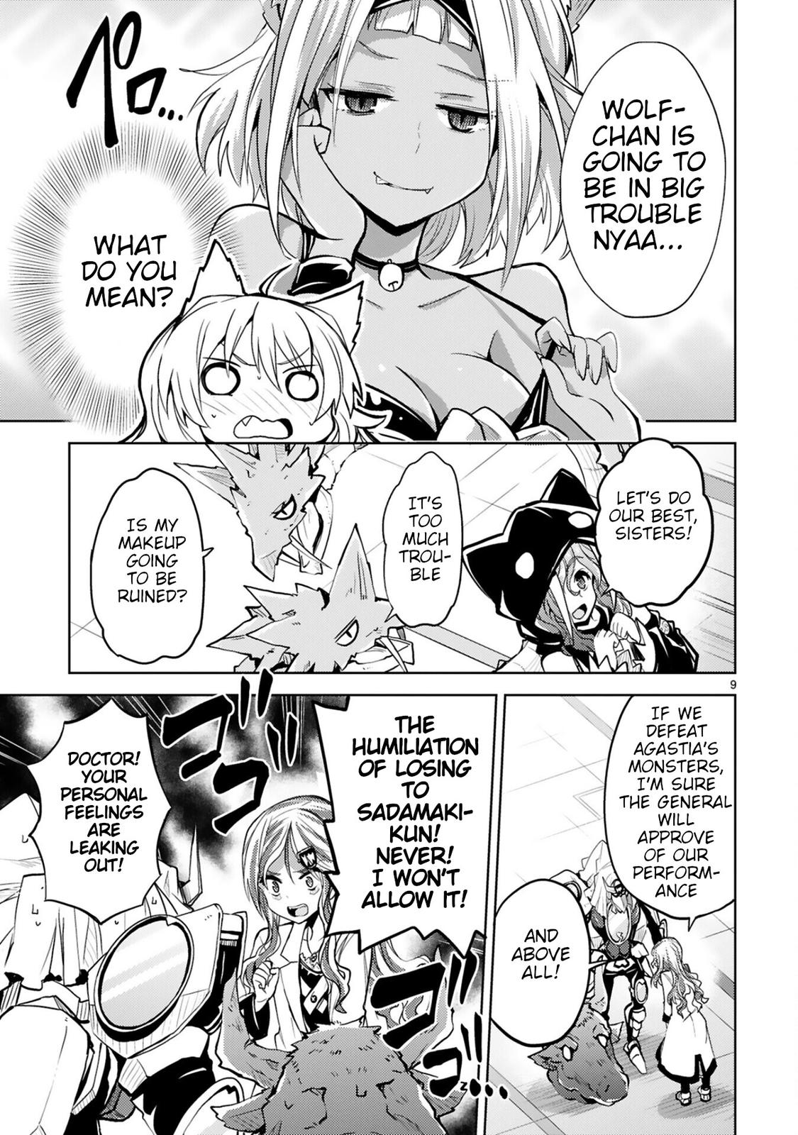 Kaijin Kaihatsubu no Kuroitsu-san Chapter 14 page 9 - 