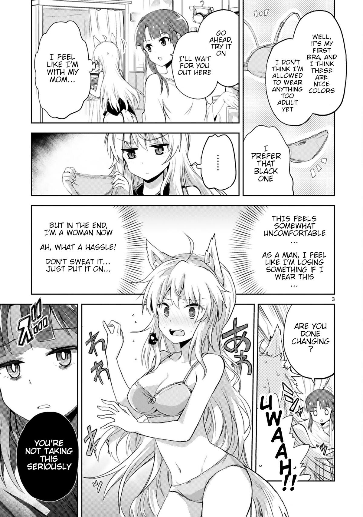 Kaijin Kaihatsubu no Kuroitsu-san Chapter 15.5 page 3 - 