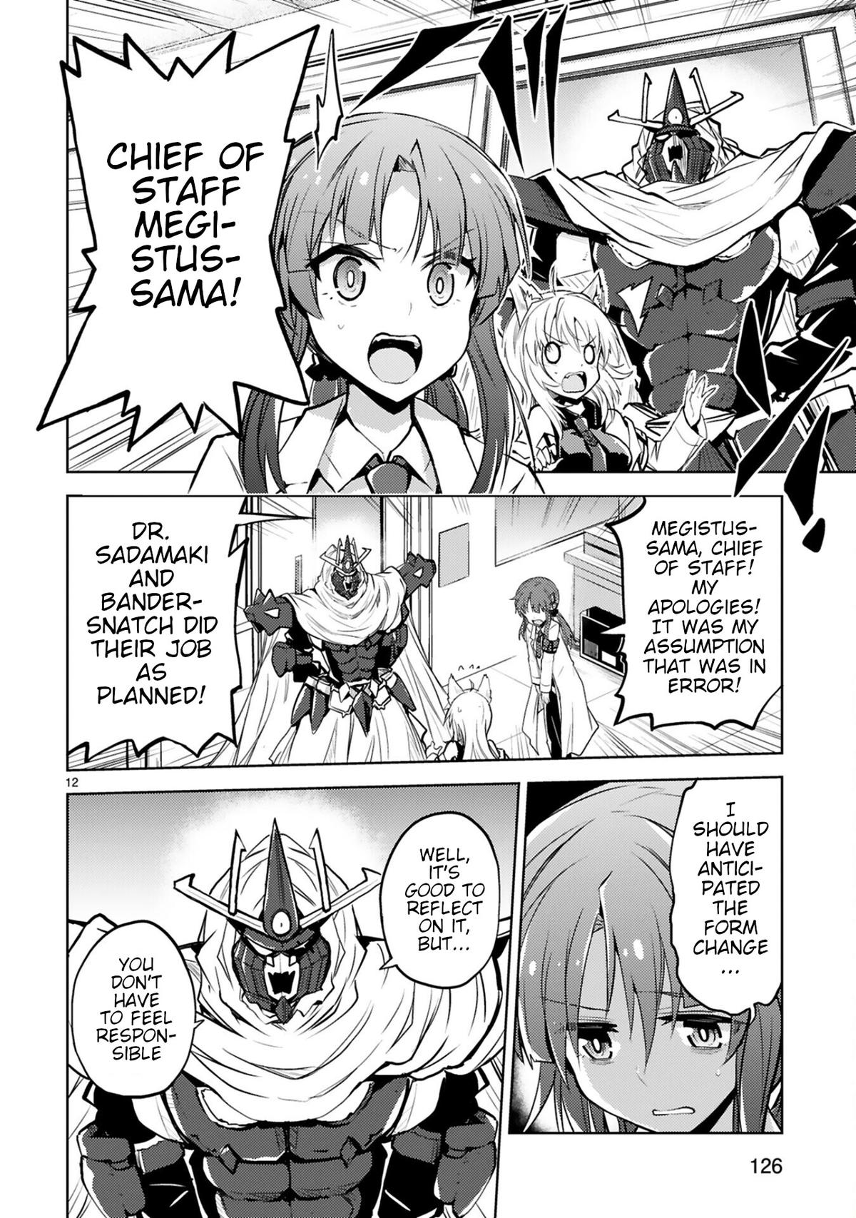 Kaijin Kaihatsubu no Kuroitsu-san Chapter 15 page 12 - 