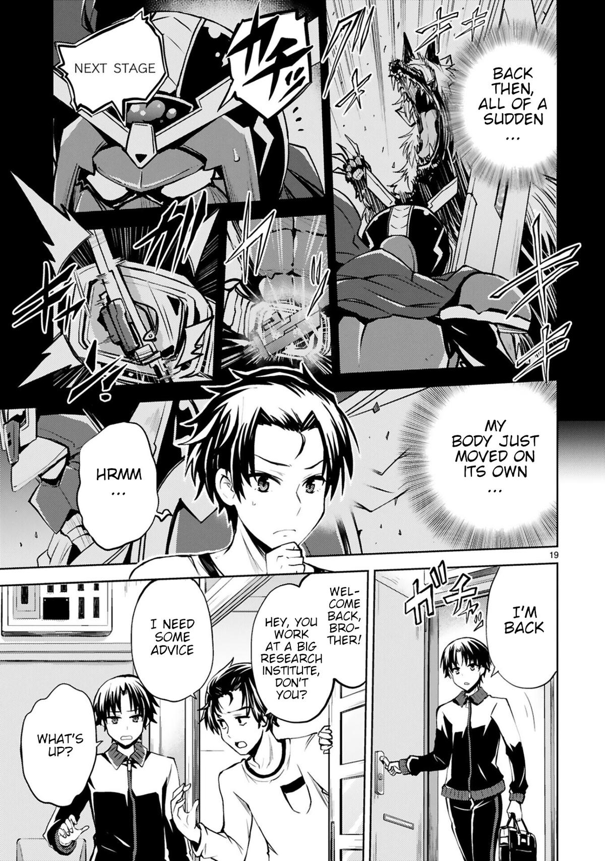 Kaijin Kaihatsubu no Kuroitsu-san Chapter 15 page 19 - 