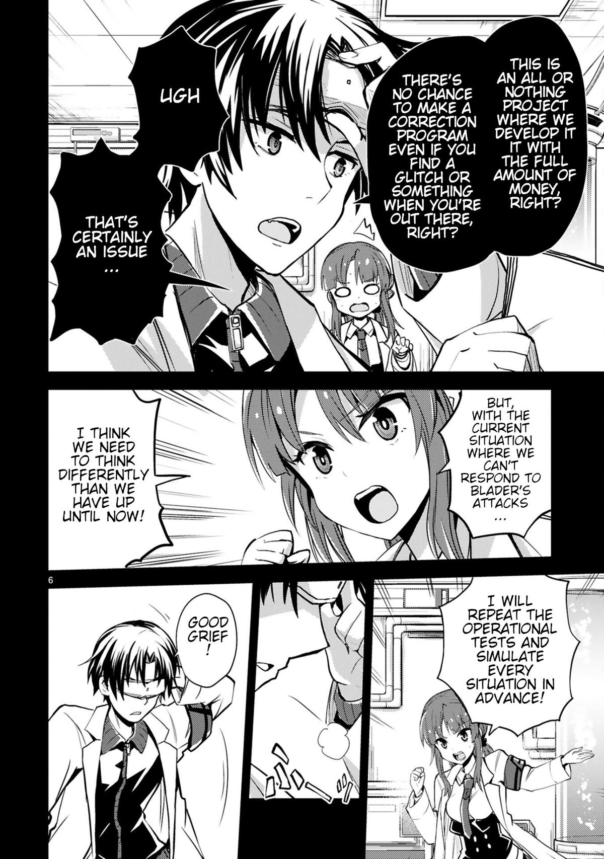 Kaijin Kaihatsubu no Kuroitsu-san Chapter 15 page 6 - 