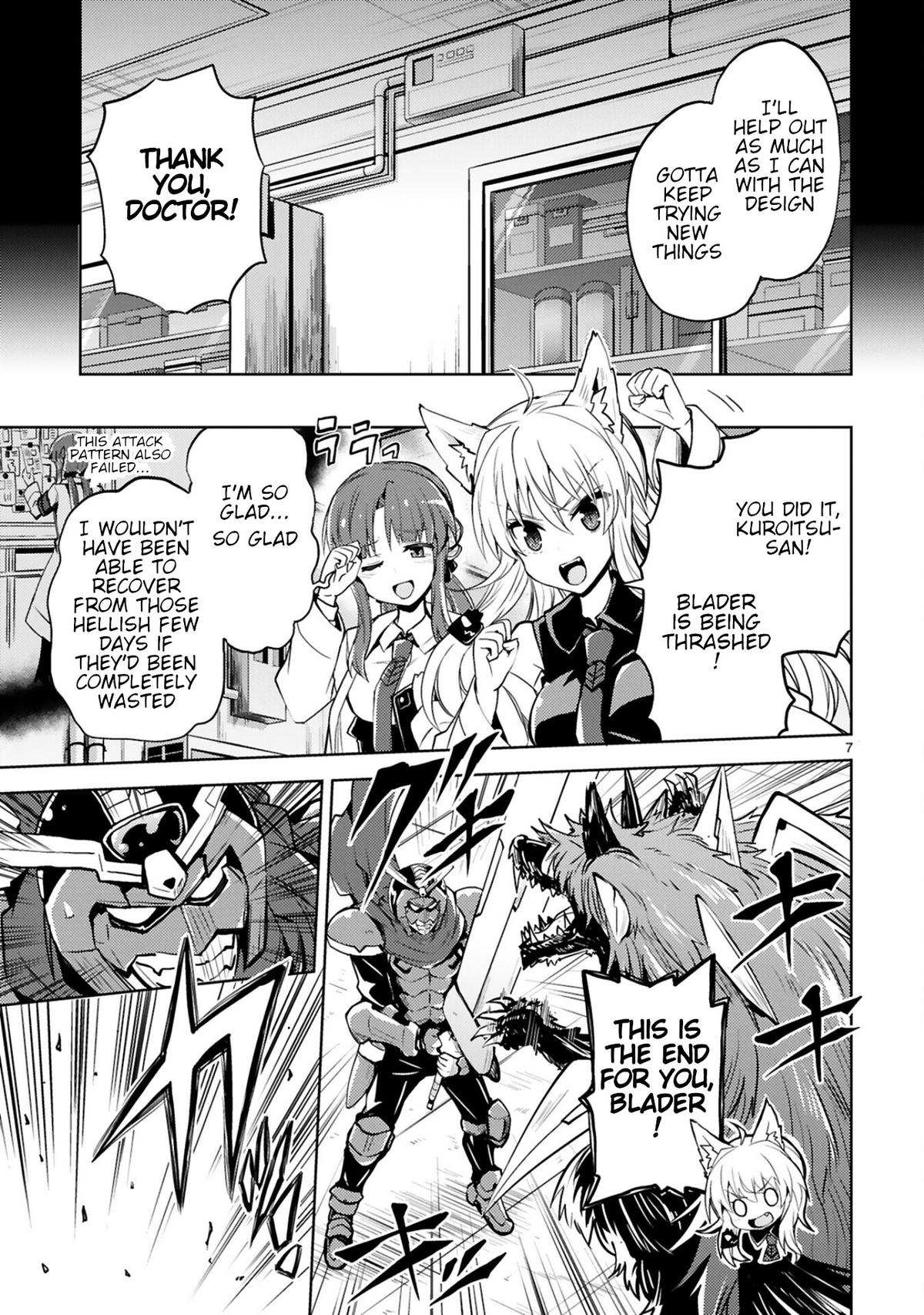 Kaijin Kaihatsubu no Kuroitsu-san Chapter 15 page 7 - 