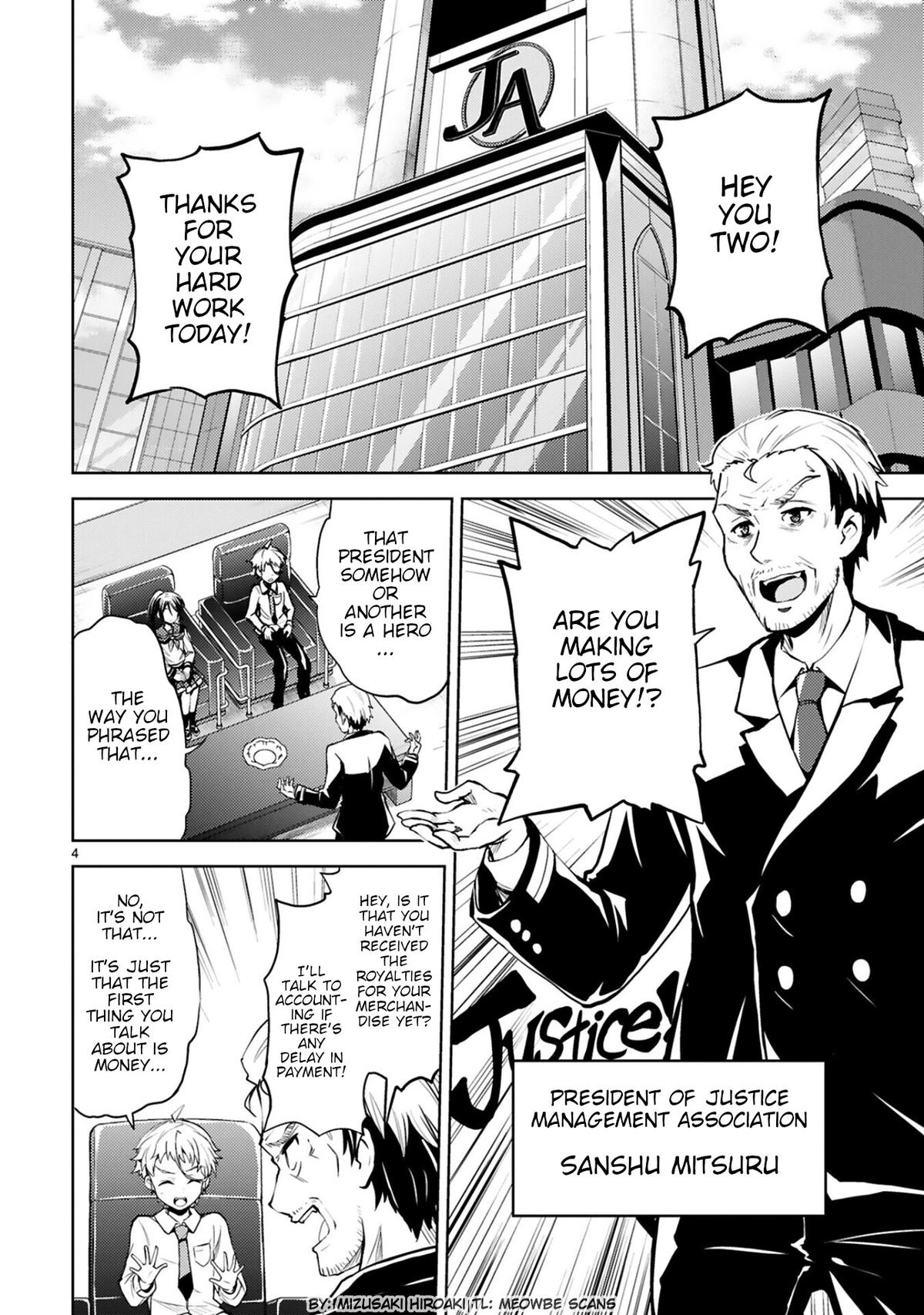 Kaijin Kaihatsubu no Kuroitsu-san Chapter 16 page 4 - 