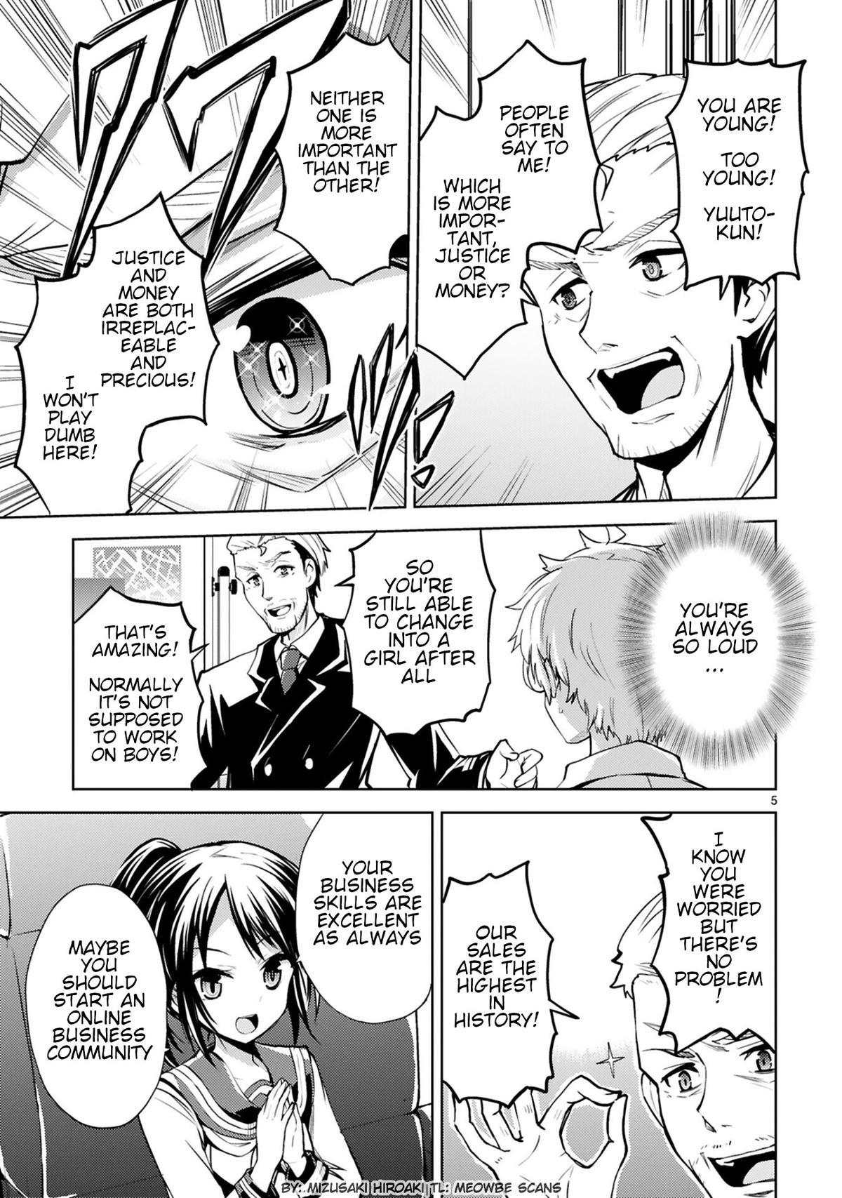 Kaijin Kaihatsubu no Kuroitsu-san Chapter 16 page 5 - 