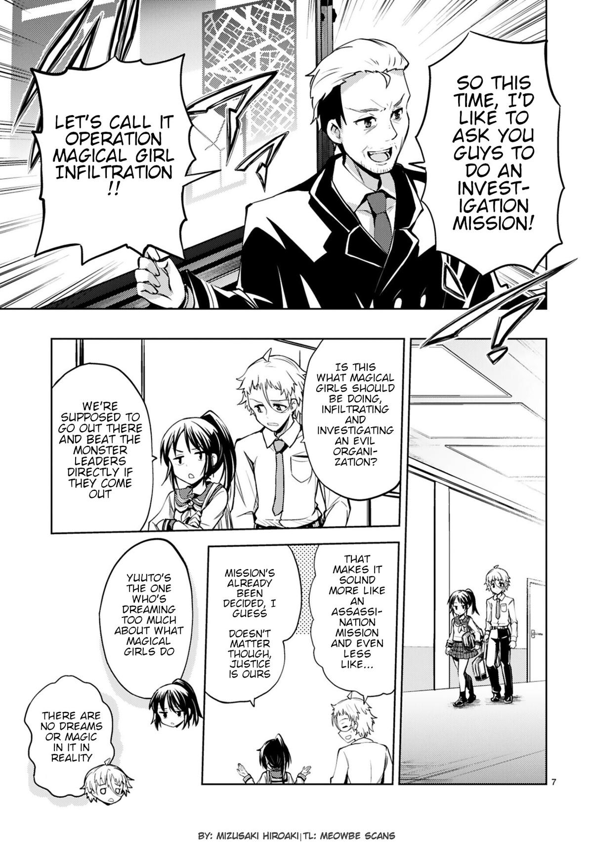 Kaijin Kaihatsubu no Kuroitsu-san Chapter 16 page 7 - 