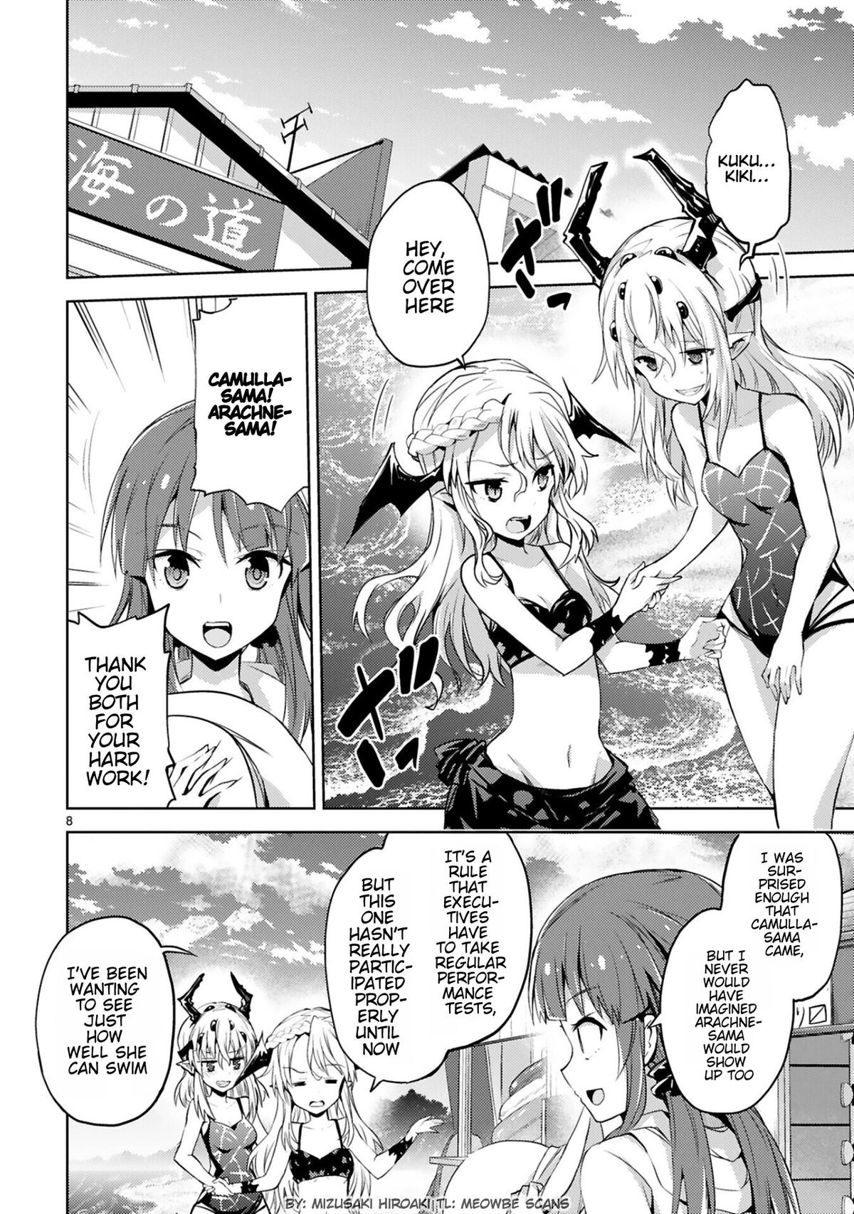 Kaijin Kaihatsubu no Kuroitsu-san Chapter 17 page 8 - 
