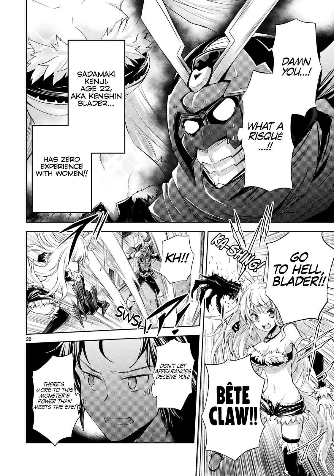 Kaijin Kaihatsubu no Kuroitsu-san Chapter 2 page 13 - 