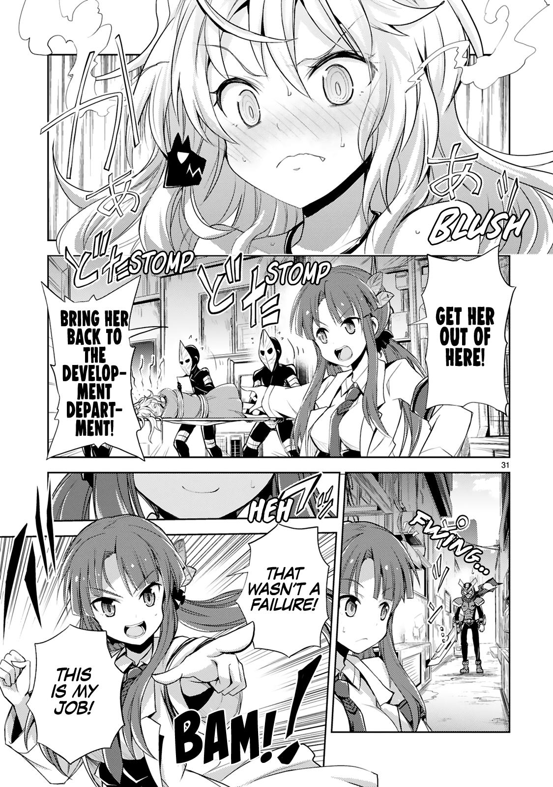 Kaijin Kaihatsubu no Kuroitsu-san Chapter 2 page 16 - 