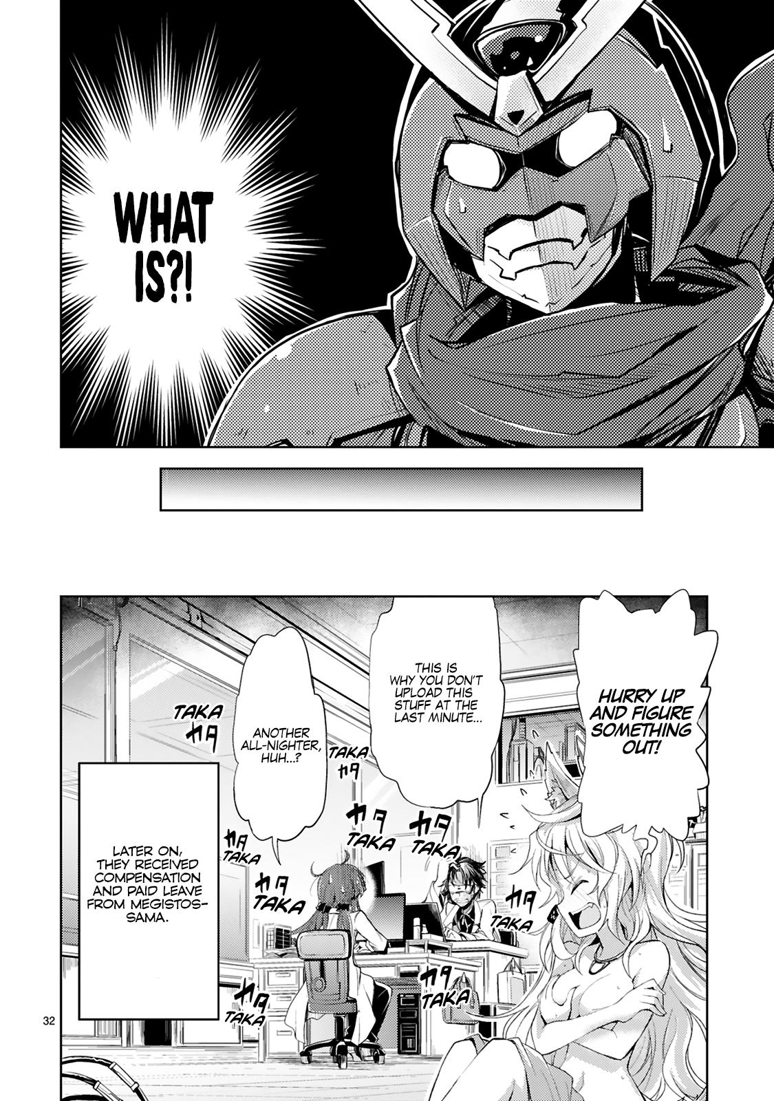 Kaijin Kaihatsubu no Kuroitsu-san Chapter 2 page 17 - 