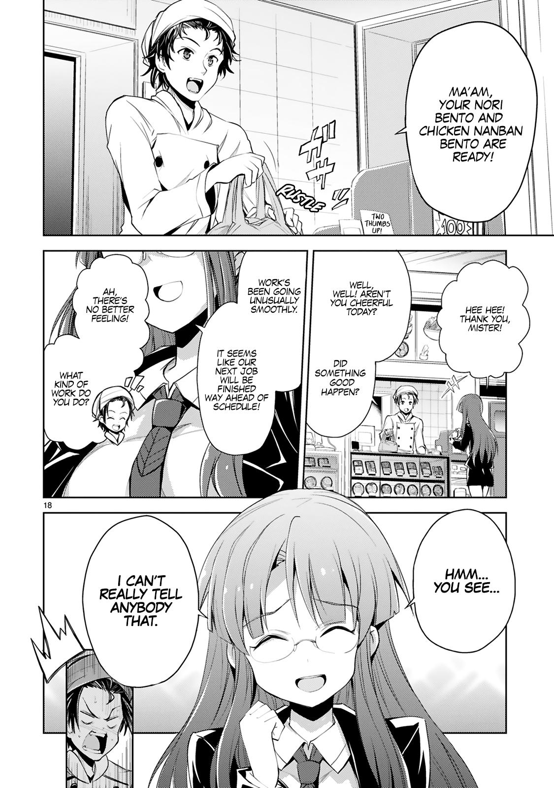 Kaijin Kaihatsubu no Kuroitsu-san Chapter 2 page 3 - 