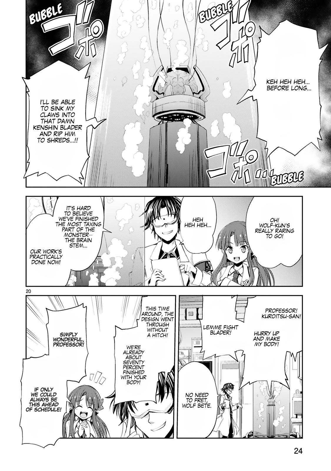 Kaijin Kaihatsubu no Kuroitsu-san Chapter 2 page 5 - 