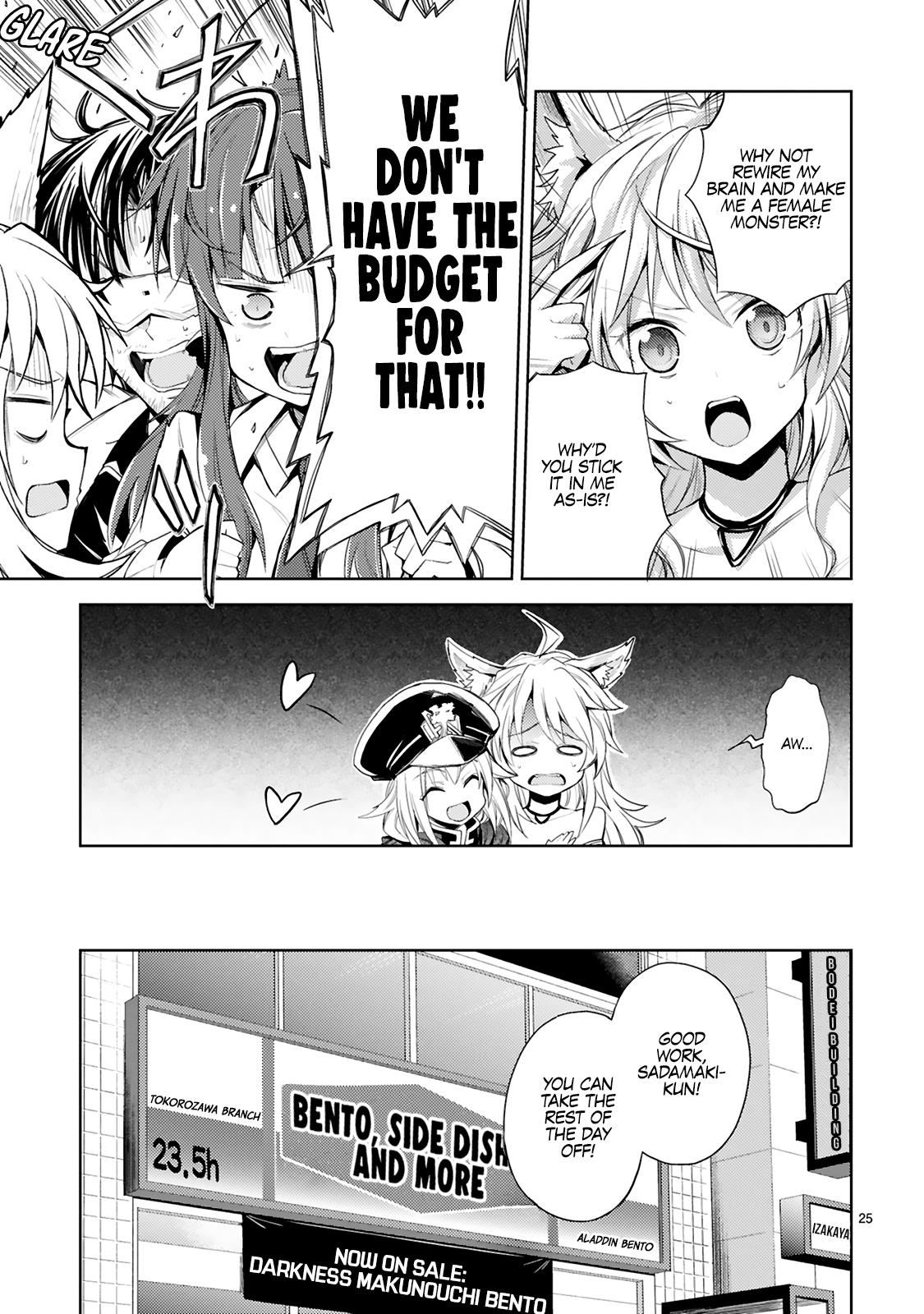 Kaijin Kaihatsubu no Kuroitsu-san Chapter 2 page 10 - 
