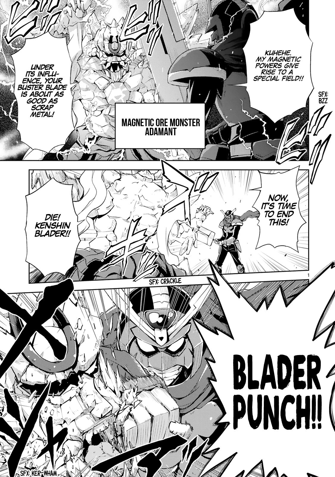 Kaijin Kaihatsubu no Kuroitsu-san Chapter 4 page 2 - 