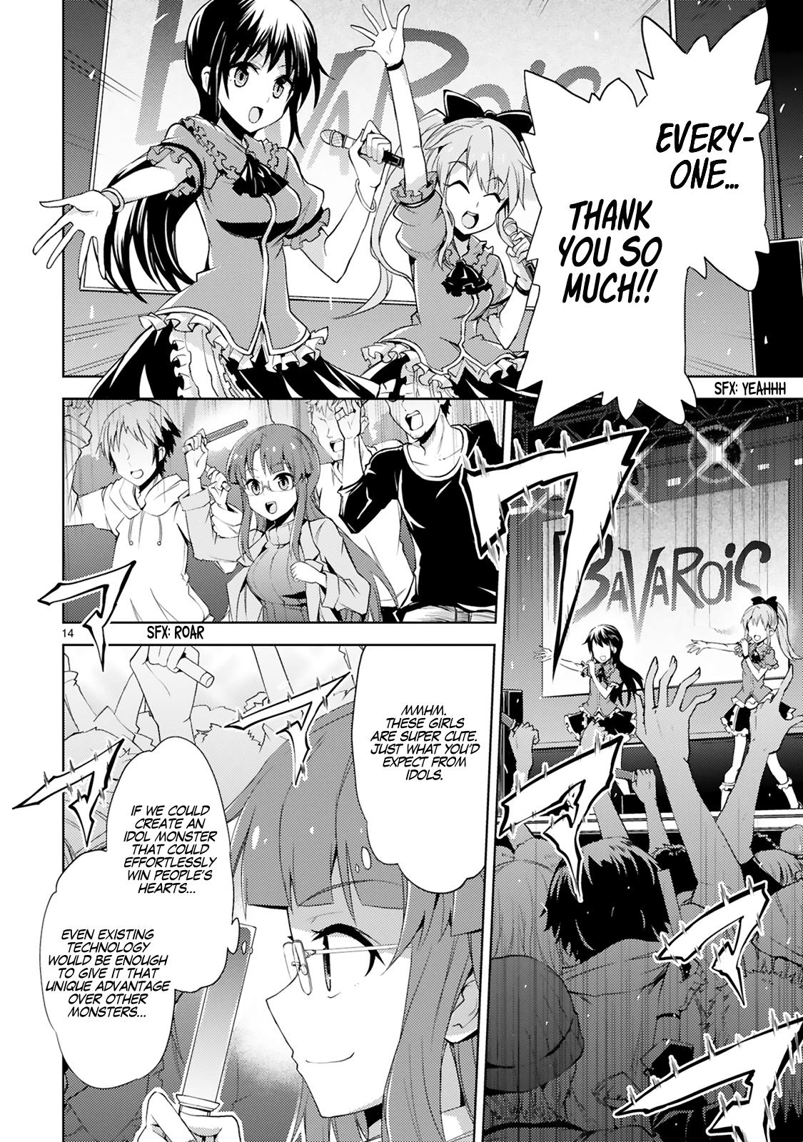 Kaijin Kaihatsubu no Kuroitsu-san Chapter 4 page 15 - 