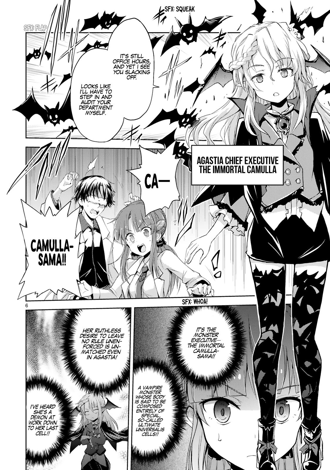 Kaijin Kaihatsubu no Kuroitsu-san Chapter 4 page 7 - 
