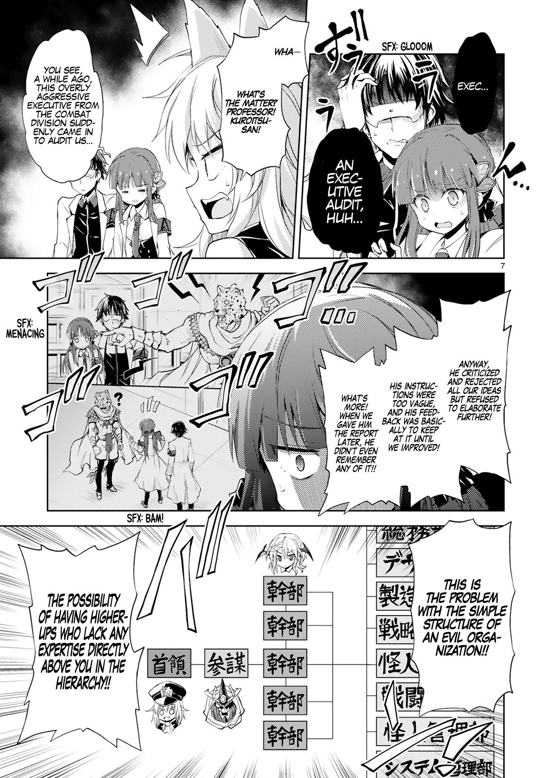 Kaijin Kaihatsubu no Kuroitsu-san Chapter 4 page 8 - 