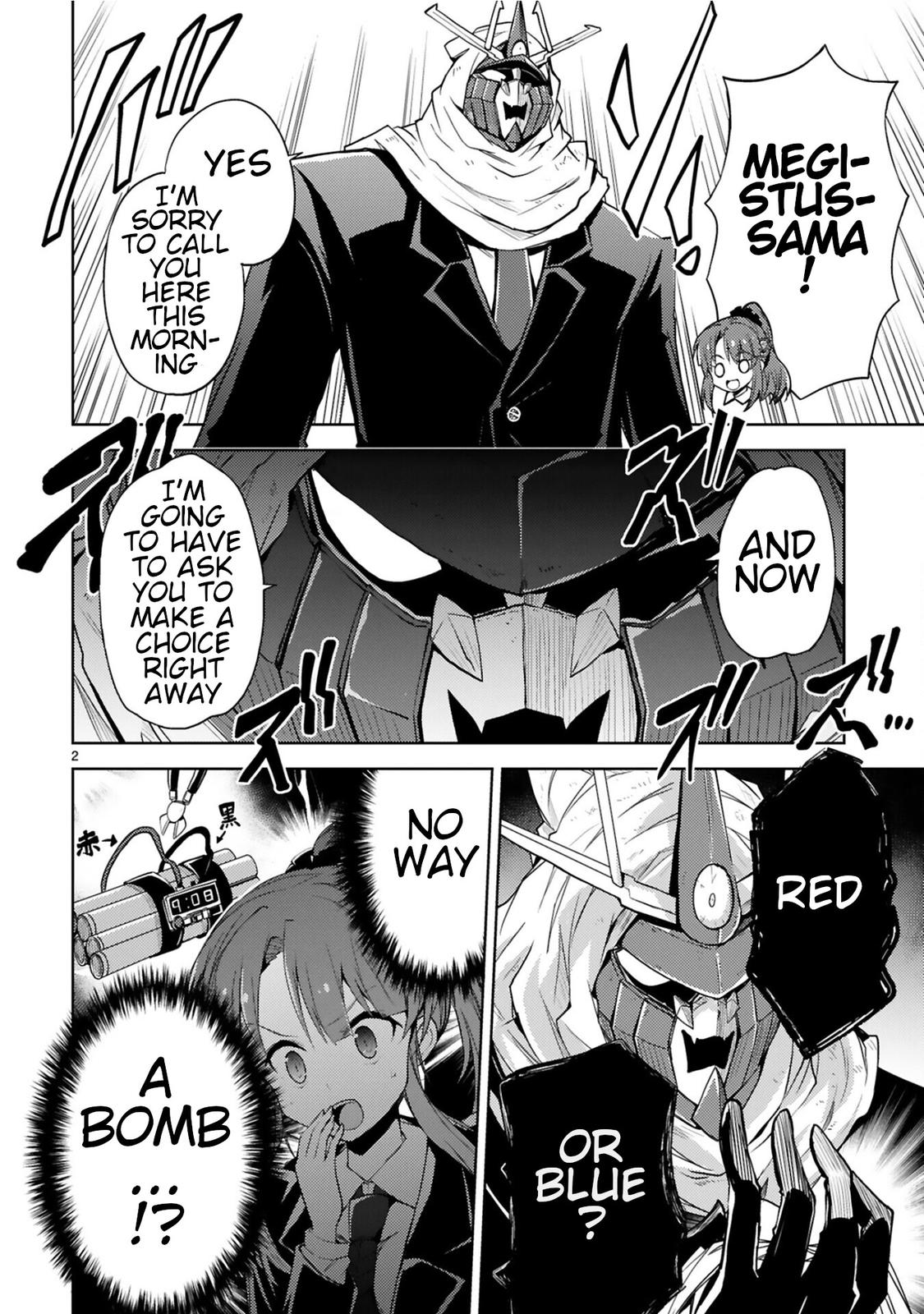 Kaijin Kaihatsubu no Kuroitsu-san Chapter 5 page 2 - 