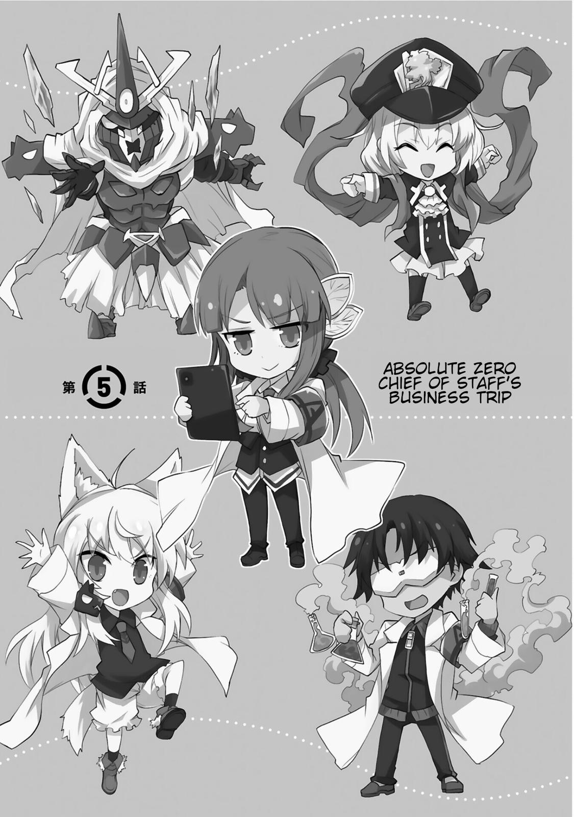 Kaijin Kaihatsubu no Kuroitsu-san Chapter 5 page 3 - 