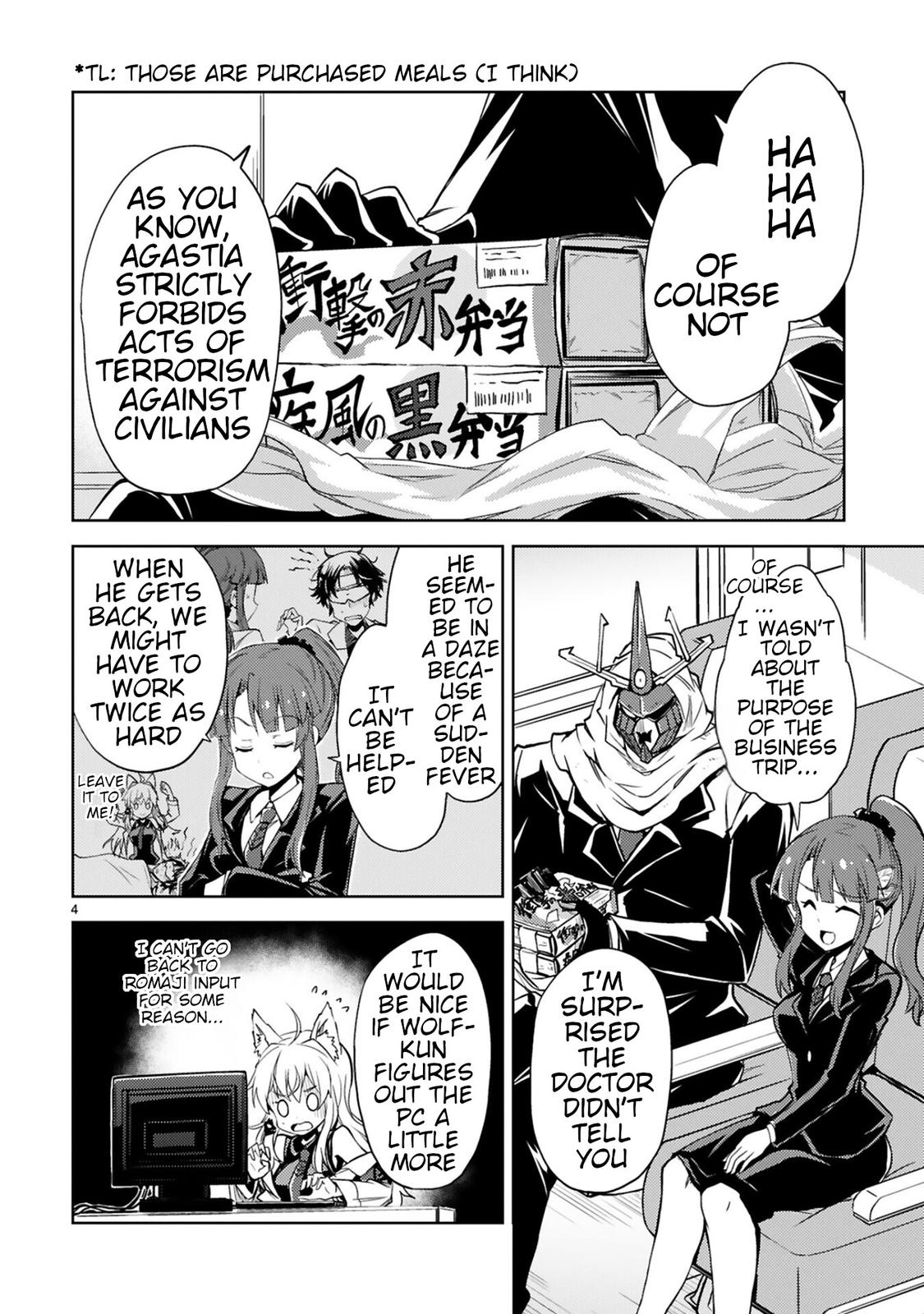 Kaijin Kaihatsubu no Kuroitsu-san Chapter 5 page 4 - 