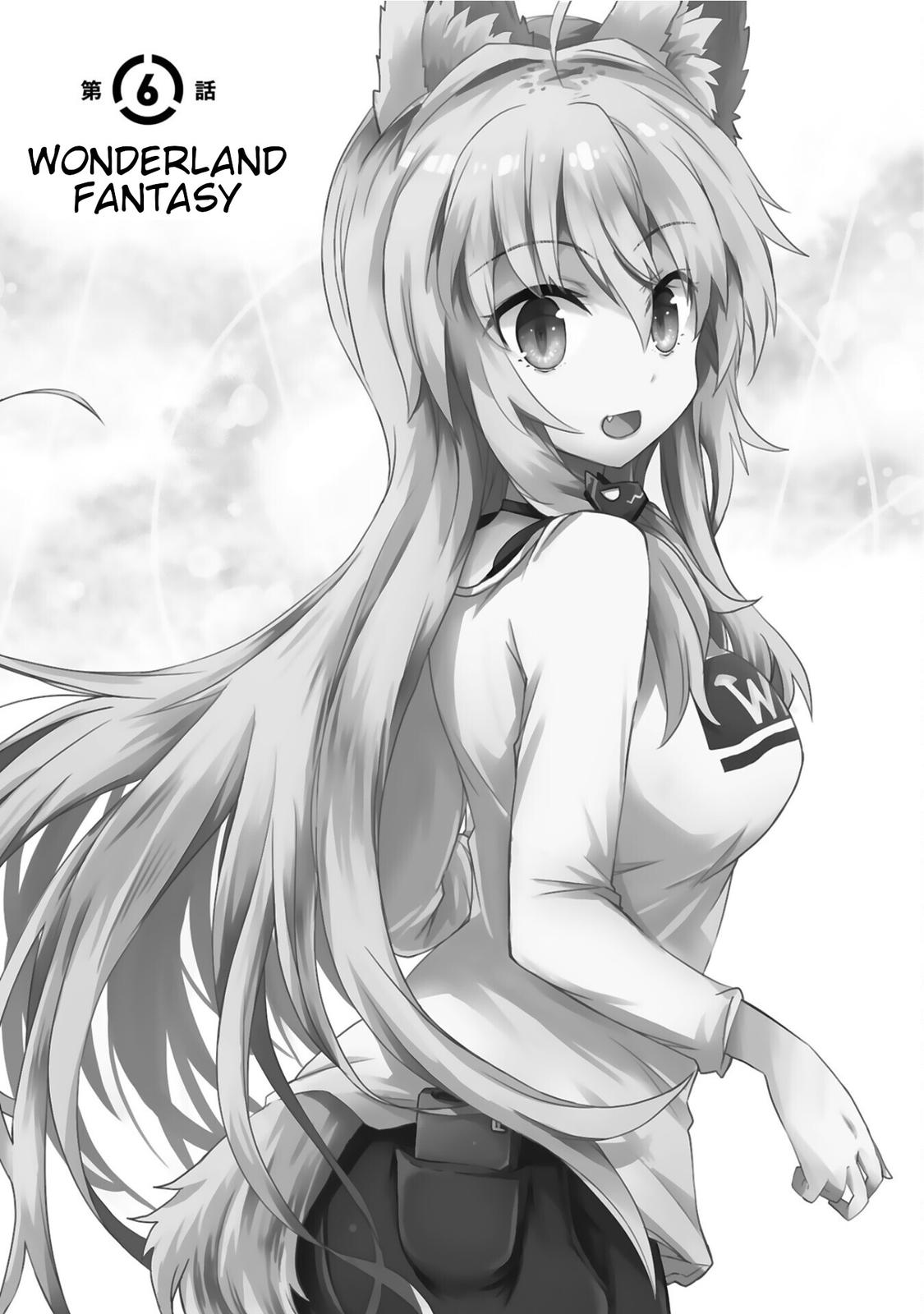 Kaijin Kaihatsubu no Kuroitsu-san Chapter 6 page 3 - 