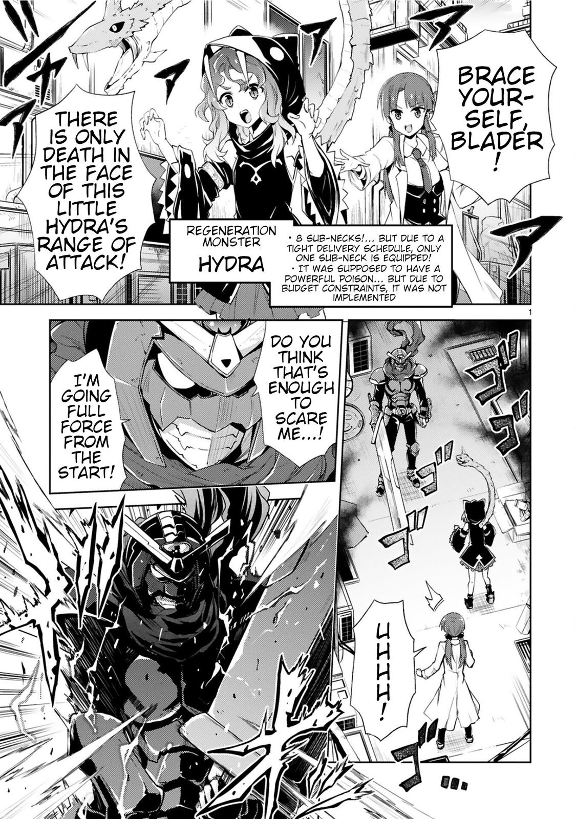 Kaijin Kaihatsubu no Kuroitsu-san Chapter 7 page 1 - 