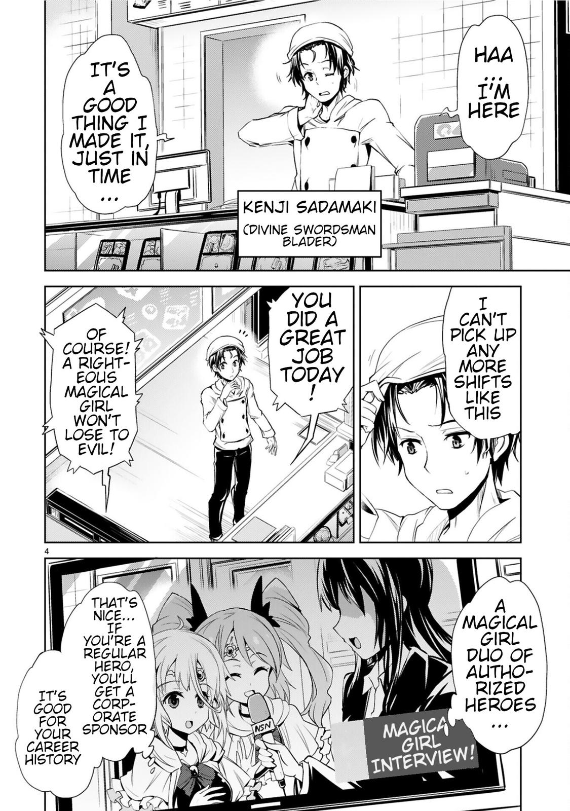 Kaijin Kaihatsubu no Kuroitsu-san Chapter 7 page 4 - 