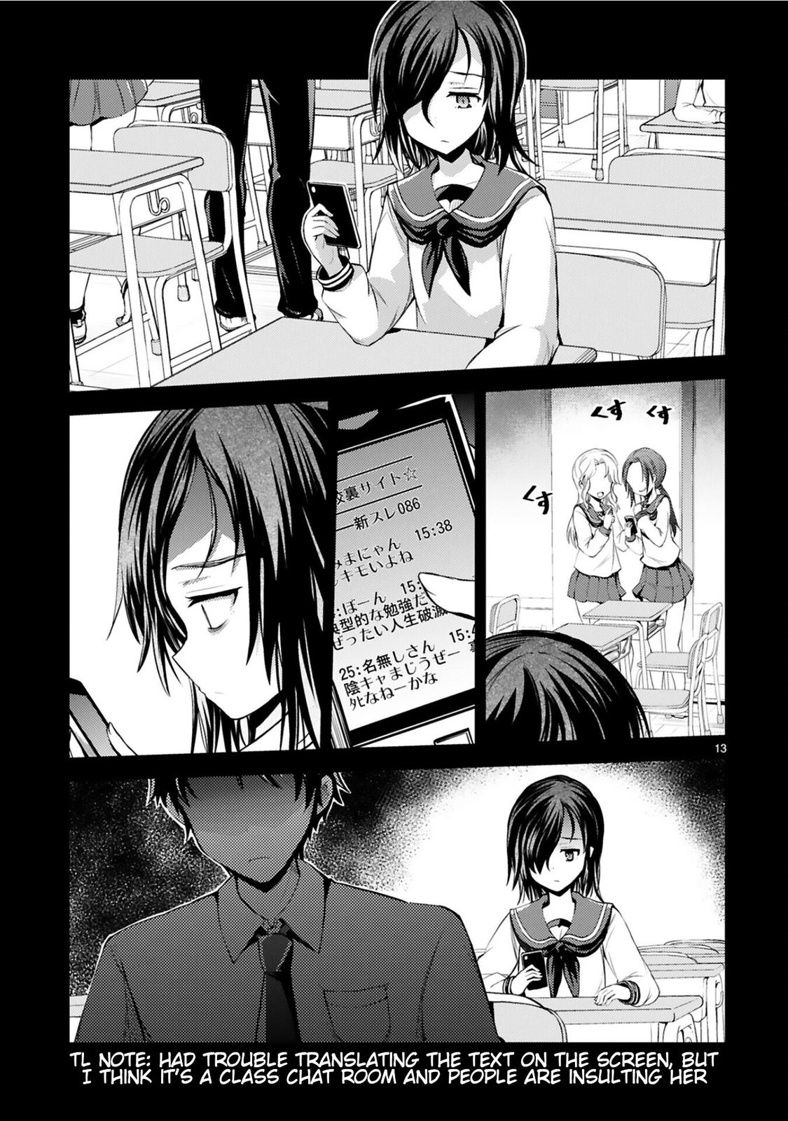 Kaijin Kaihatsubu no Kuroitsu-san Chapter 8 page 13 - 