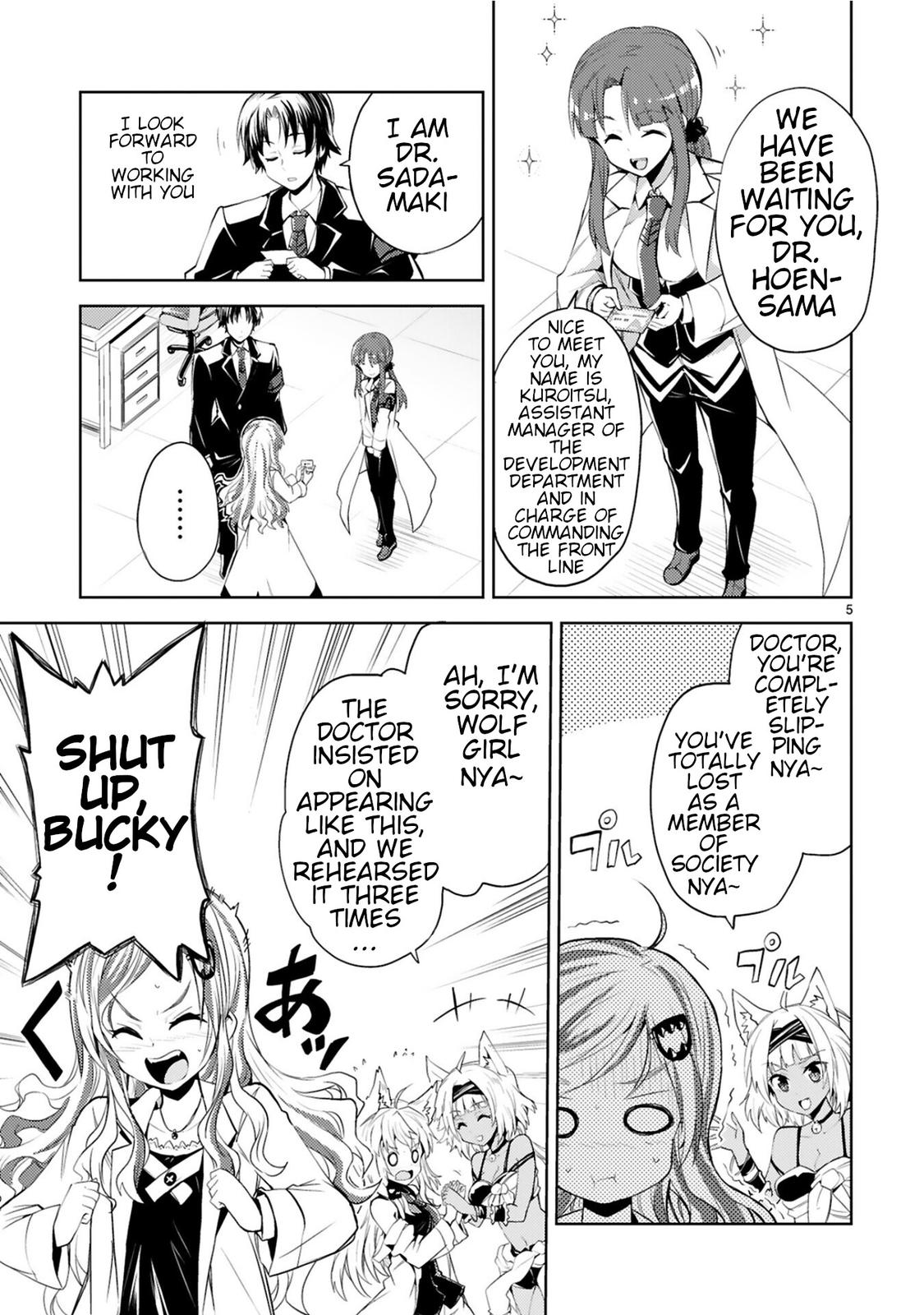Kaijin Kaihatsubu no Kuroitsu-san Chapter 8 page 5 - 