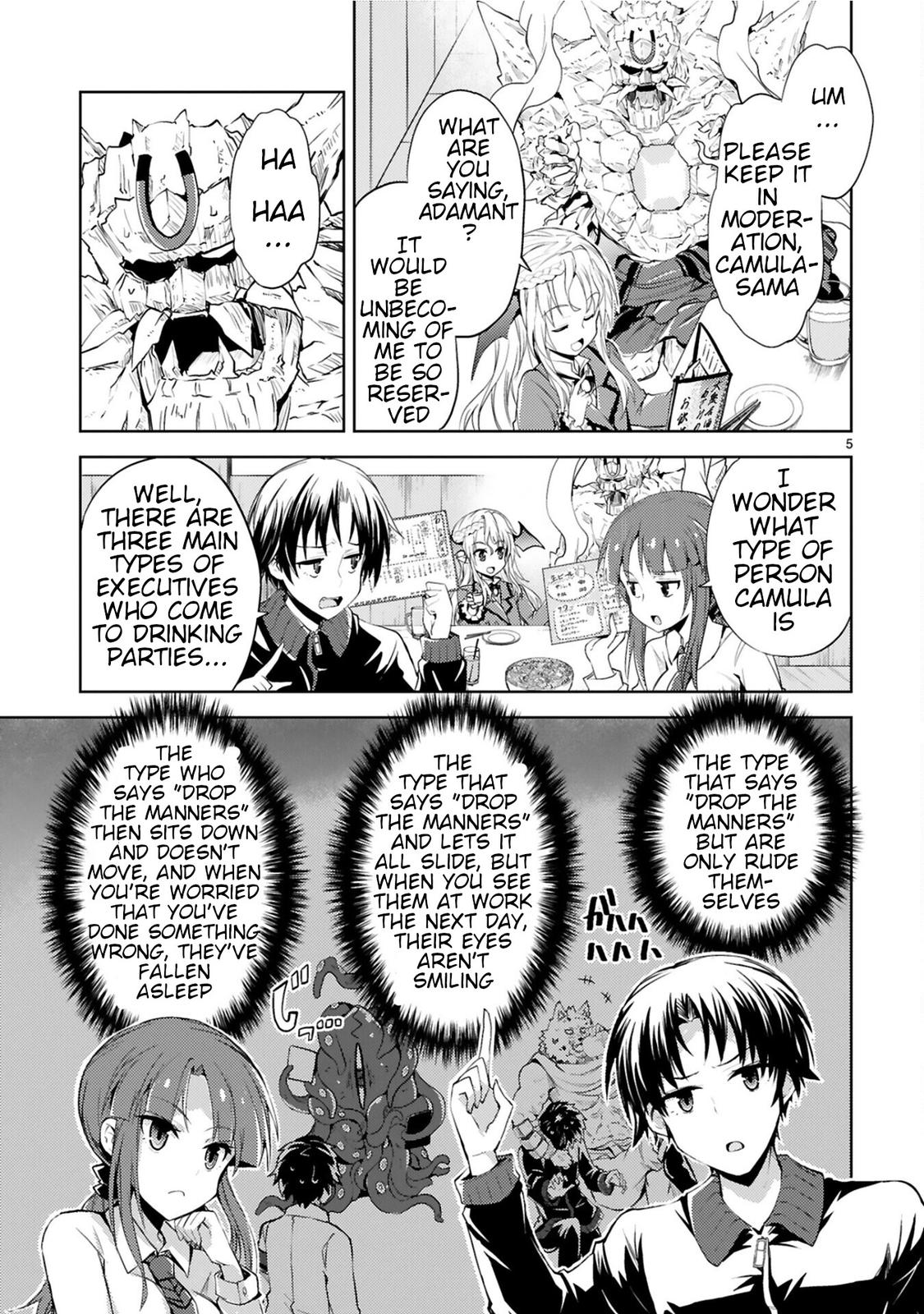 Kaijin Kaihatsubu no Kuroitsu-san Chapter 9 page 5 - 