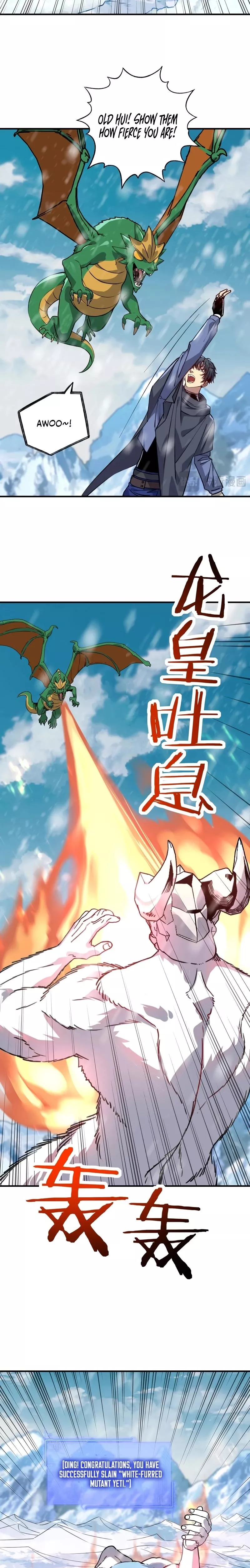 Kāijú Zhuǎnzhí Cáishén, Xùnhuà Yìwàn Shénchǒng! Chapter 17 page 7 - 