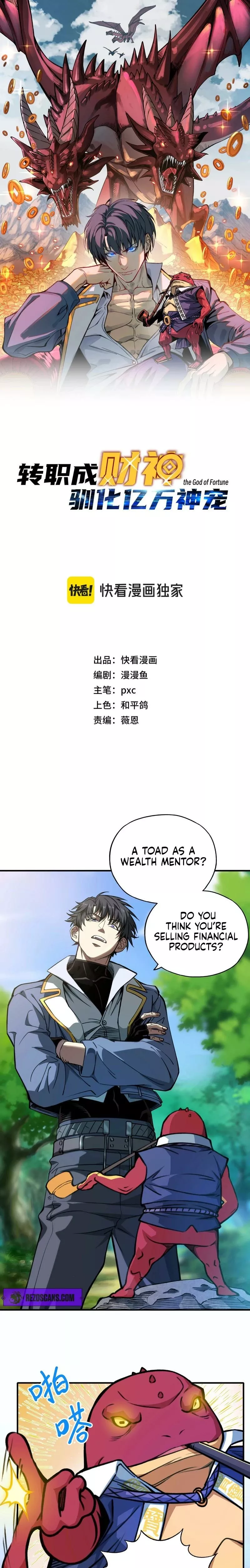 Kāijú Zhuǎnzhí Cáishén, Xùnhuà Yìwàn Shénchǒng! Chapter 2 page 2 - 