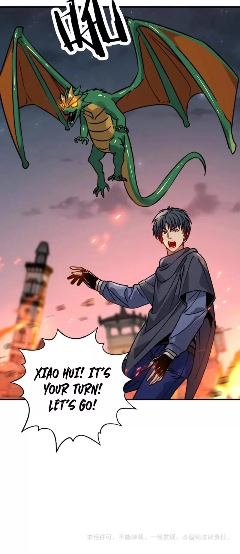 Kāijú Zhuǎnzhí Cáishén, Xùnhuà Yìwàn Shénchǒng! Chapter 20 page 20 - 