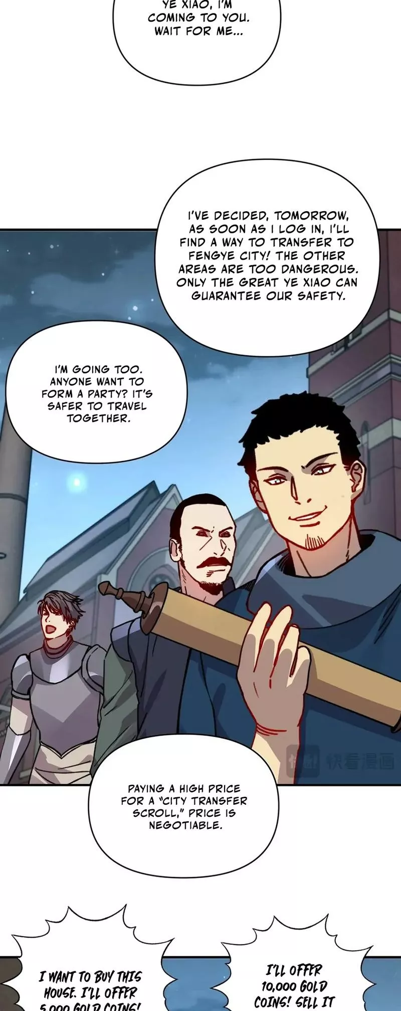 Kāijú Zhuǎnzhí Cáishén, Xùnhuà Yìwàn Shénchǒng! Chapter 23 page 10 - 