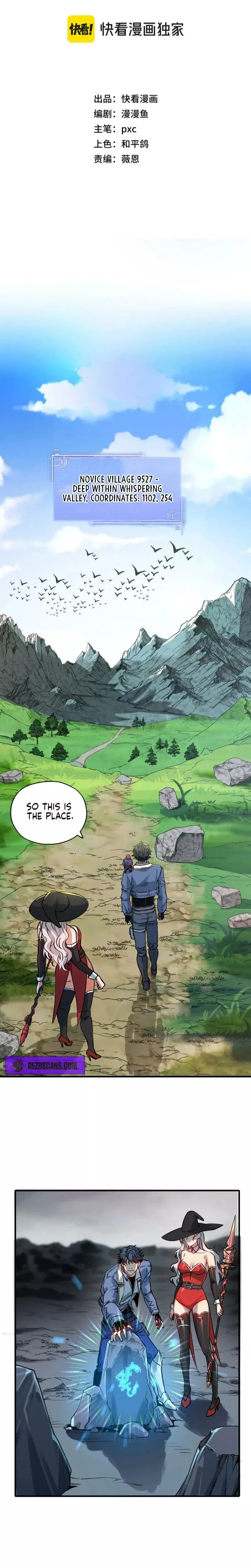 Kāijú Zhuǎnzhí Cáishén, Xùnhuà Yìwàn Shénchǒng! Chapter 3 page 4 - 