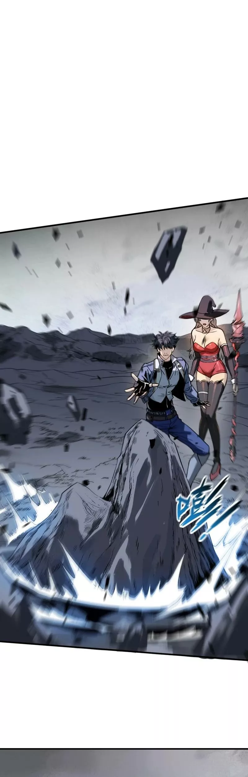 Kāijú Zhuǎnzhí Cáishén, Xùnhuà Yìwàn Shénchǒng! Chapter 3 page 5 - 