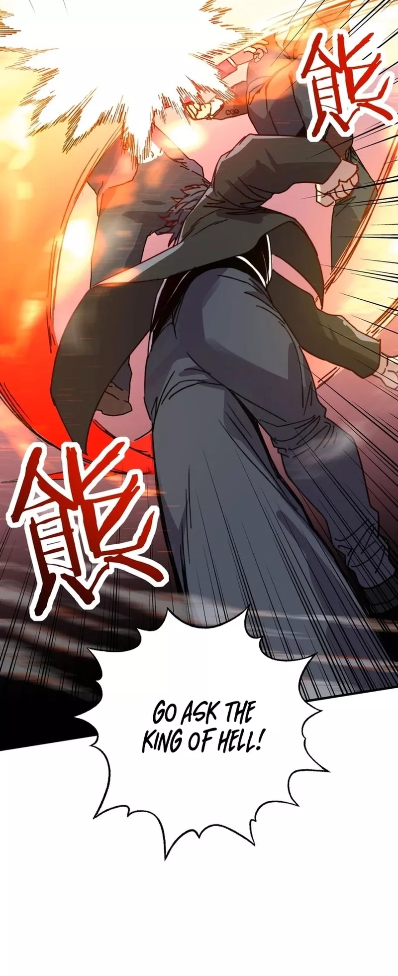Kāijú Zhuǎnzhí Cáishén, Xùnhuà Yìwàn Shénchǒng! Chapter 34 page 20 - 