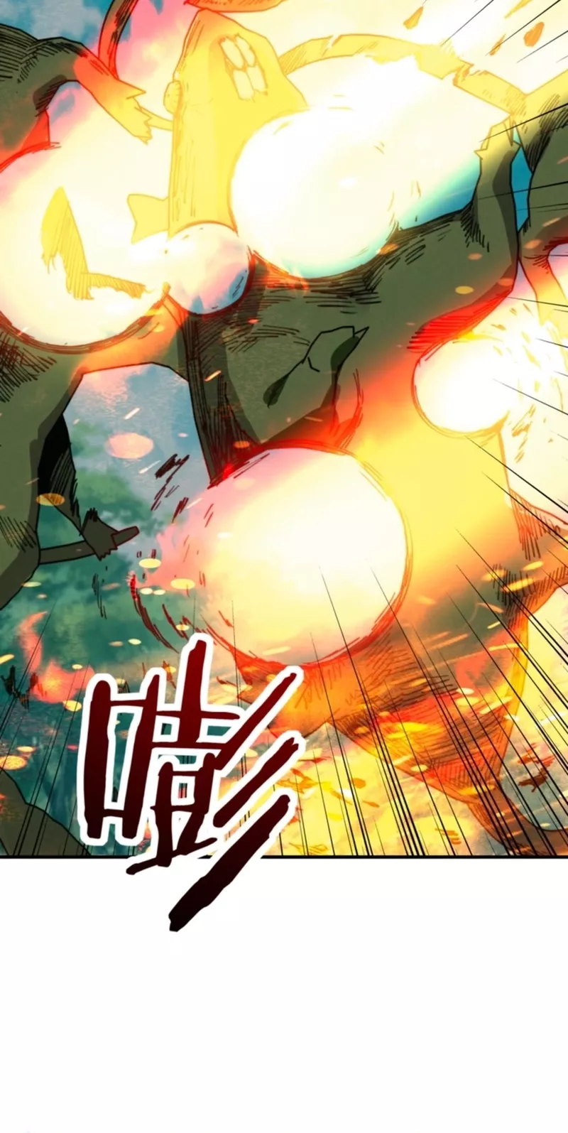 Kāijú Zhuǎnzhí Cáishén, Xùnhuà Yìwàn Shénchǒng! Chapter 36 page 20 - 