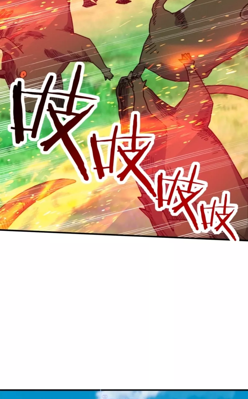 Kāijú Zhuǎnzhí Cáishén, Xùnhuà Yìwàn Shénchǒng! Chapter 37 page 8 - 