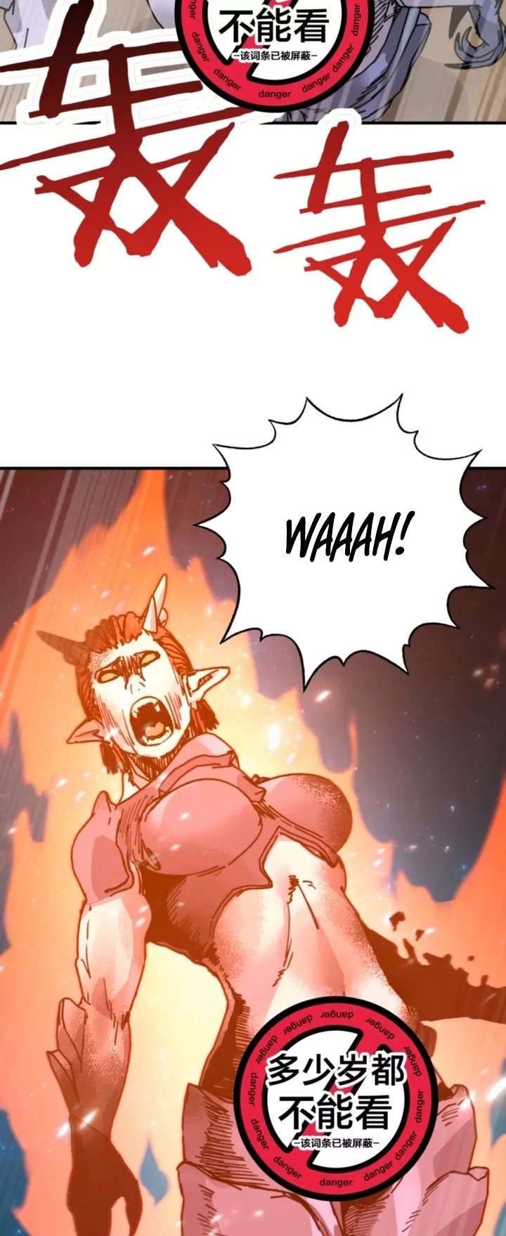 Kāijú Zhuǎnzhí Cáishén, Xùnhuà Yìwàn Shénchǒng! Chapter 40 page 18 - 